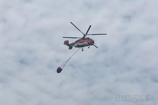 华东地区首次通用航空公共服务联动飞行演练圆满完成 服务民生新篇章